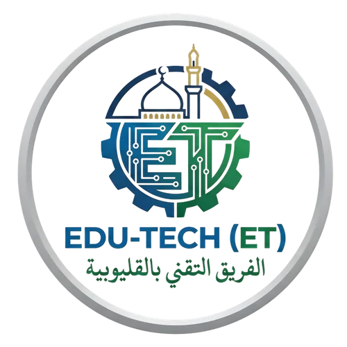 EDU-TECH Qalyubia Logo