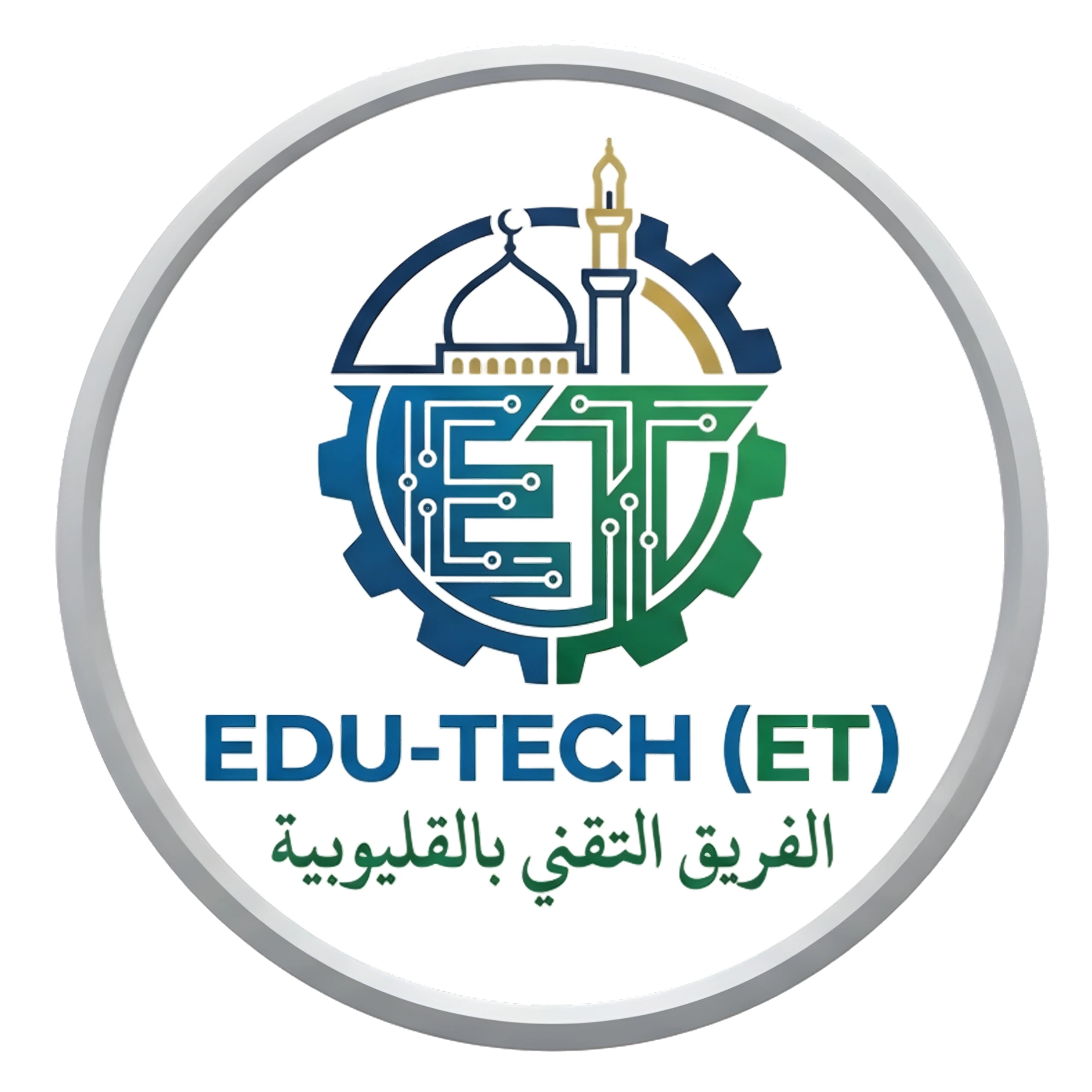 EDU-TECH Qalyubia